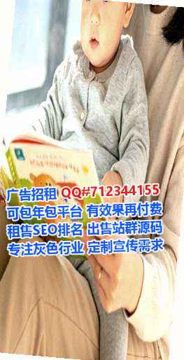 怀化助孕化工门市部